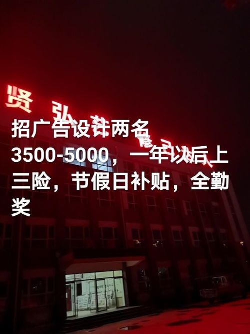 專業(yè)廣告設(shè)計(jì)代理服務(wù) 一站式解決方案助力品牌成長(zhǎng)